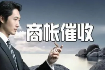 欠款人拒不还款，如何向法院提起诉讼？